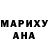 Амфетамин VHQ Kabul Ivanovna