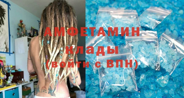 a pvp Армянск