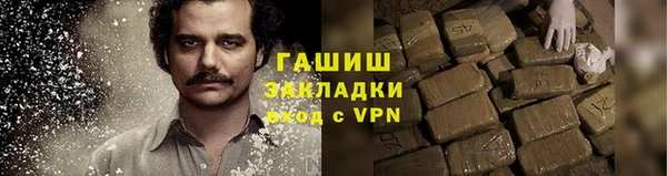 a pvp Армянск