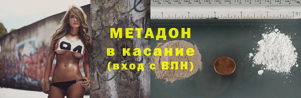 a pvp Армянск