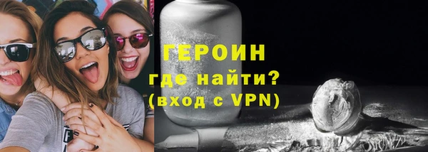 a pvp Армянск