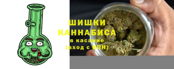 a pvp Армянск