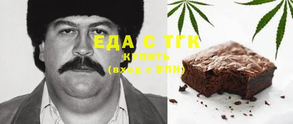 a pvp Армянск