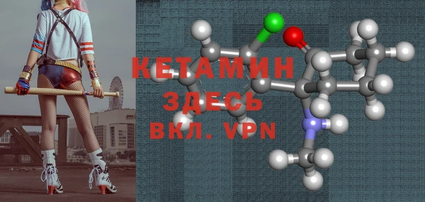 спиды Аркадак