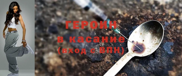 a pvp Армянск