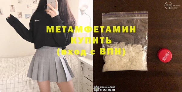 a pvp Армянск
