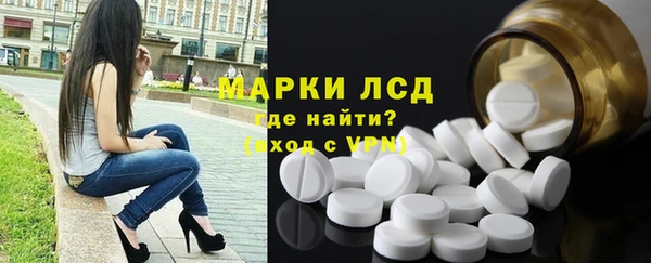 a pvp Армянск